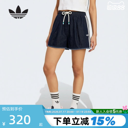 胜道体育 | adidas阿迪达斯三叶草南法度假风牛仔三分短裤 KX0747