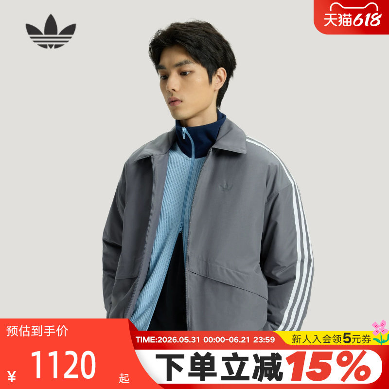 adidas阿迪达斯三叶草三条纹棉衣夹克春男PREMIUM 3S棉服KS5337