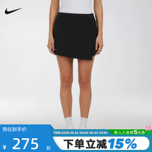 NIKE耐克女短裙夏季运动短裤防走光A字半身裙黑色裙裤IR1649-010