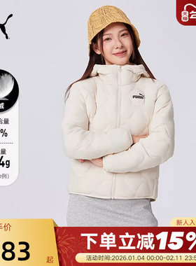 PUMA彪马连帽羽绒服冬女WARMCELL防风拒水保暖外套 693541-87