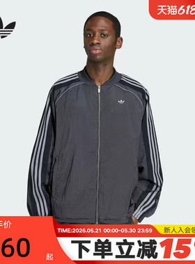 adidas阿迪达斯三叶草早春薄夹克男ADILENIUM健身梭织外套 KX4831