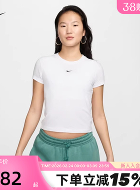 耐克女短袖夏季刺绣LOGO圆领透气运动休闲高腰半袖T恤FV5509-100
