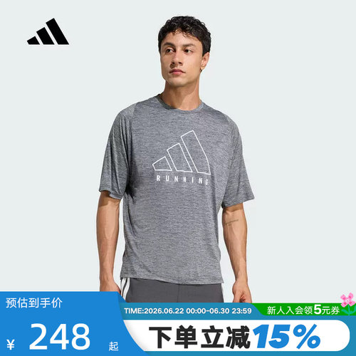 adidas阿迪达斯半袖2026新款夏男款运动休闲上衣短袖T恤 JY7422