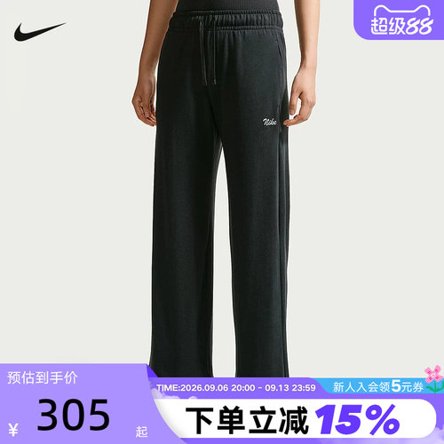 NIKE耐克女裤秋季荷叶边针织卫裤宽松垂感薄绒运动长裤IW1386-010
