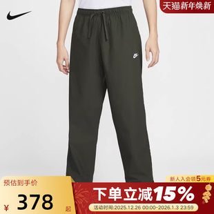 IF0735 简约刺绣logo束脚直筒针织长裤 356 新款 NIKE耐克男子26春季