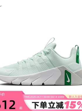 NIKE耐克女鞋26夏新款FREE METCON 7运动训练鞋跑步鞋II7406-301