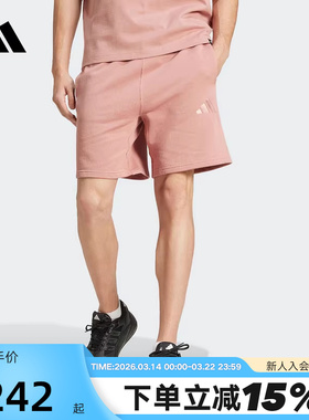 adidas阿迪达斯五分裤透气宽松中裤夏新款男针织短裤 JC5368