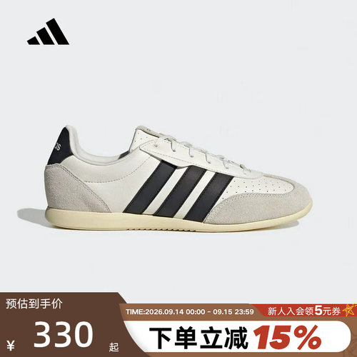 adidas阿迪达斯三叶草德训鞋2026春BARREDA LO男女T头鞋 JR4618