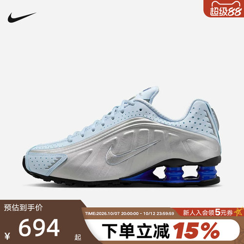 NIKE耐克女鞋秋新款SHOX R4气柱运动鞋缓震回弹跑步鞋AR3565-402