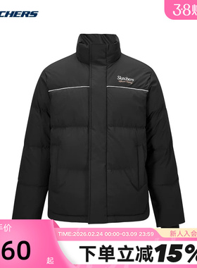 Skechers斯凯奇男女同款保暖立领梭织短款羽绒服 L424U008/0018