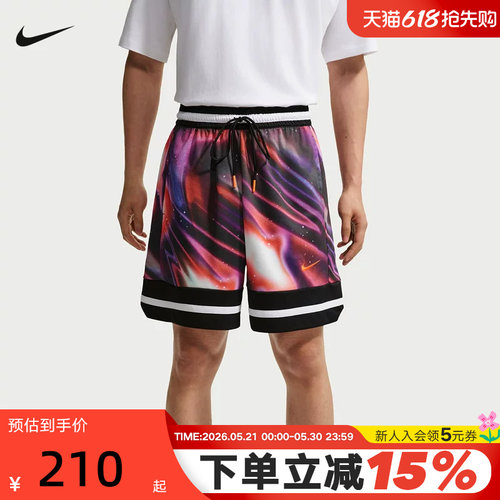 NIKE耐克男短裤26夏新款透气速干篮球运动裤印花五分裤IR6283-100
