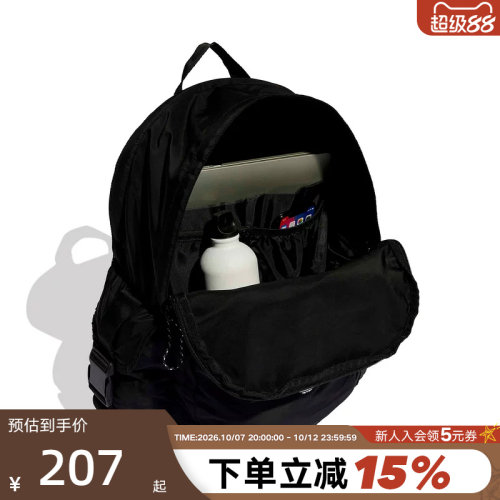 adidas阿迪达斯三叶草日常通勤学生书包运动骑行徒步双肩包KE2727