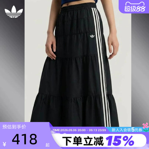 adidasOriginals长款分层半身裙