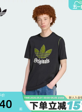 adidas阿迪达斯三叶草做旧大LOGO半截袖夏透气男短袖T恤 JY2761