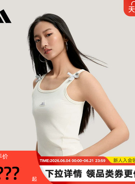 adidas阿迪达斯舞蹈内衣修身吊带女运动DANCE TANK TOP背心KS0043