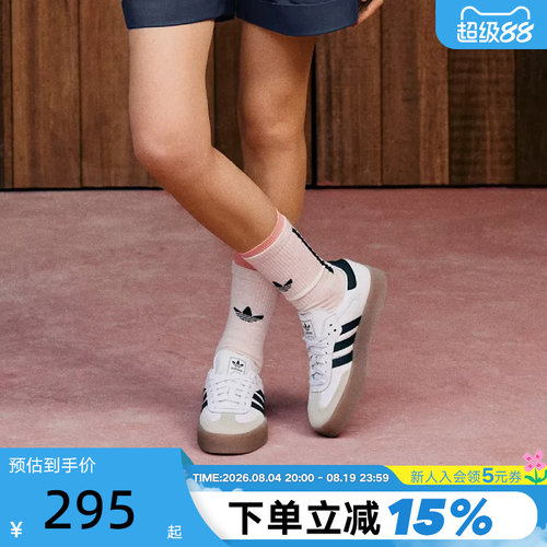 低帮时尚百搭轻盈透气四季通用舒适