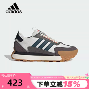 MIXR碰碰鞋 IF1789 厚底FUTRO Adidas阿迪达斯秋男女训练跑步鞋