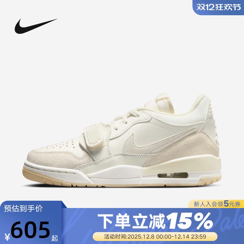 Jordan耐克女鞋25春新款AJ312米色运动鞋低帮复古板鞋FQ7827-102