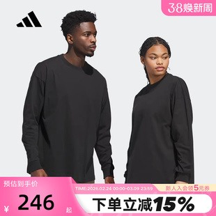 【大码】adidas阿迪达斯男女装秋休闲简约篮球运动长袖T恤JX5580