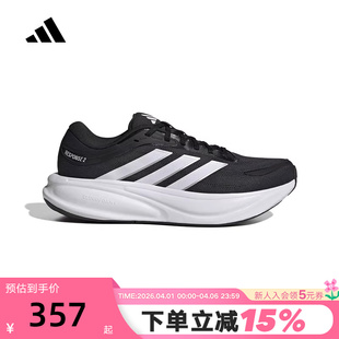 adidas阿迪达斯缓震回弹运动鞋 M男跑步鞋 KJ1748 2026春RESPONSE
