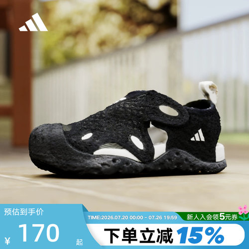 adidas阿迪达斯男婴童【海浪星】STARSTRIDE沙滩鞋拖鞋凉鞋KI6483
