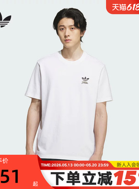 adidas阿迪达斯三叶草涂鸦徽标棉质白色半袖夏男短袖T恤 KD1837