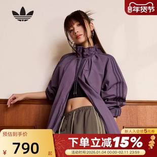 阿迪达斯三叶草连帽机能夹克OVERSIZED TRACK TOP梭织外套 KR2626