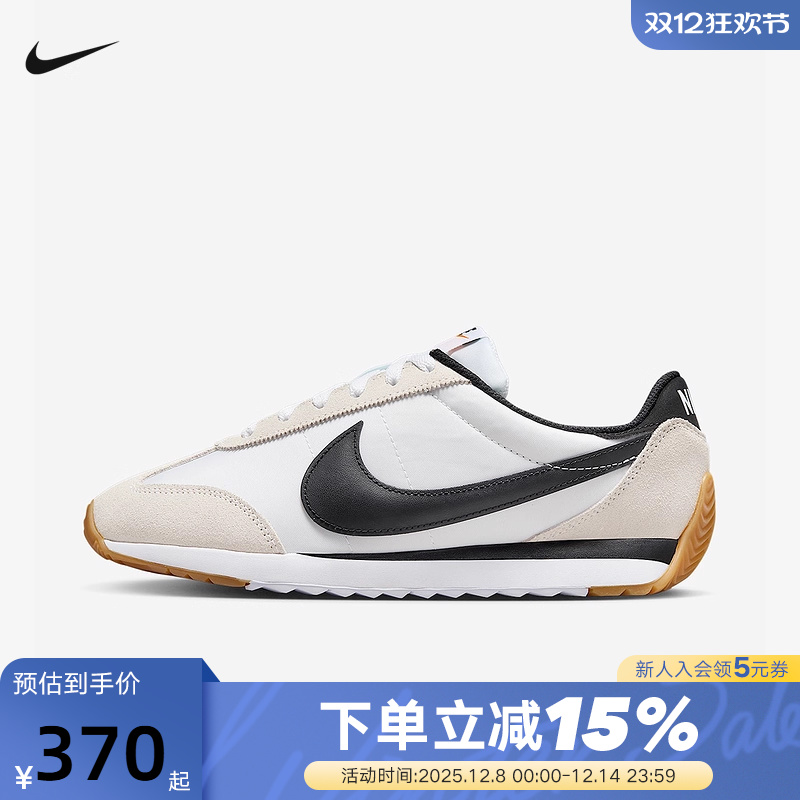 Nike耐克女鞋2025夏新款Pacific低帮复古跑鞋风运动鞋HM4771-105