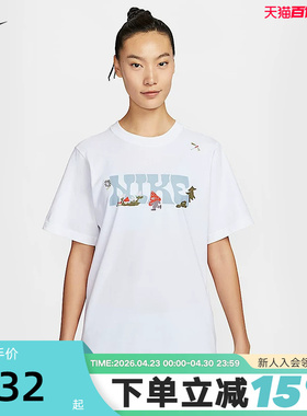 Nike耐克t恤女夏季新款运动宽松图案印花棉质短袖上衣IF0607-100