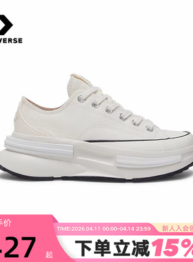 Converse匡威Run Star Legacy CX女鞋低帮夹心厚底帆布鞋 A11490C