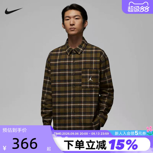 NIKE耐克男子长袖翻领格子衬衫26春新款Jordan印花上衣IF1858-265
