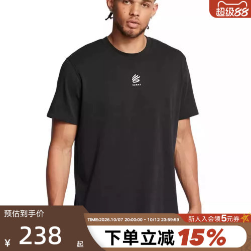 运动T恤