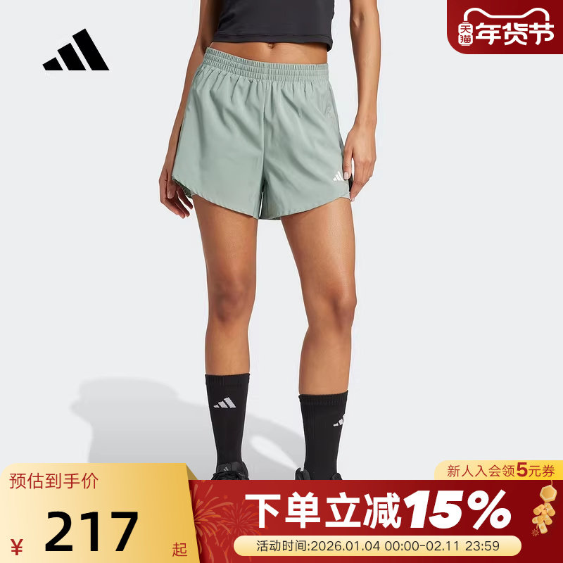 adidas阿迪达斯二合一运动健身短裤夏女梭织内置紧身裤JN1364,运动服/休闲服装,运动中长裤／短裤,淘宝优惠券,粉丝福利购,淘宝优惠卷