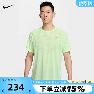 FIT 运动T恤HV5204 ADV男子速干短袖 新款 701 跑步上衣夏季 耐克DRI