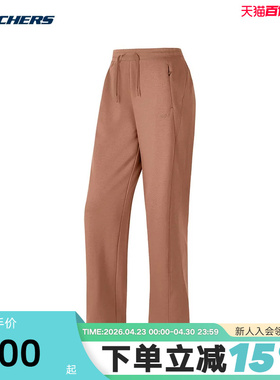 Skechers斯凯奇女裤秋季时尚休闲舒适直筒针织长裤 P424W198/0548