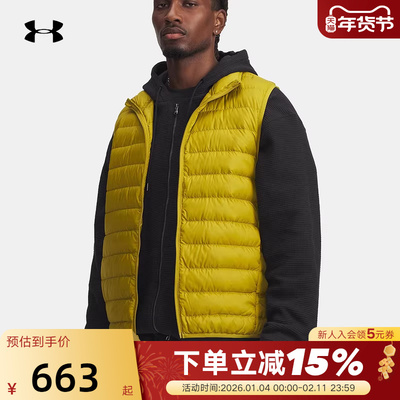 UA安德玛冬季新款Limitless男子休闲运动保暖羽绒马甲6001212-314