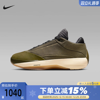 JORDAN耐克男鞋橄榄绿AJ40实战篮球鞋冬新款复古运动鞋HQ2078-200