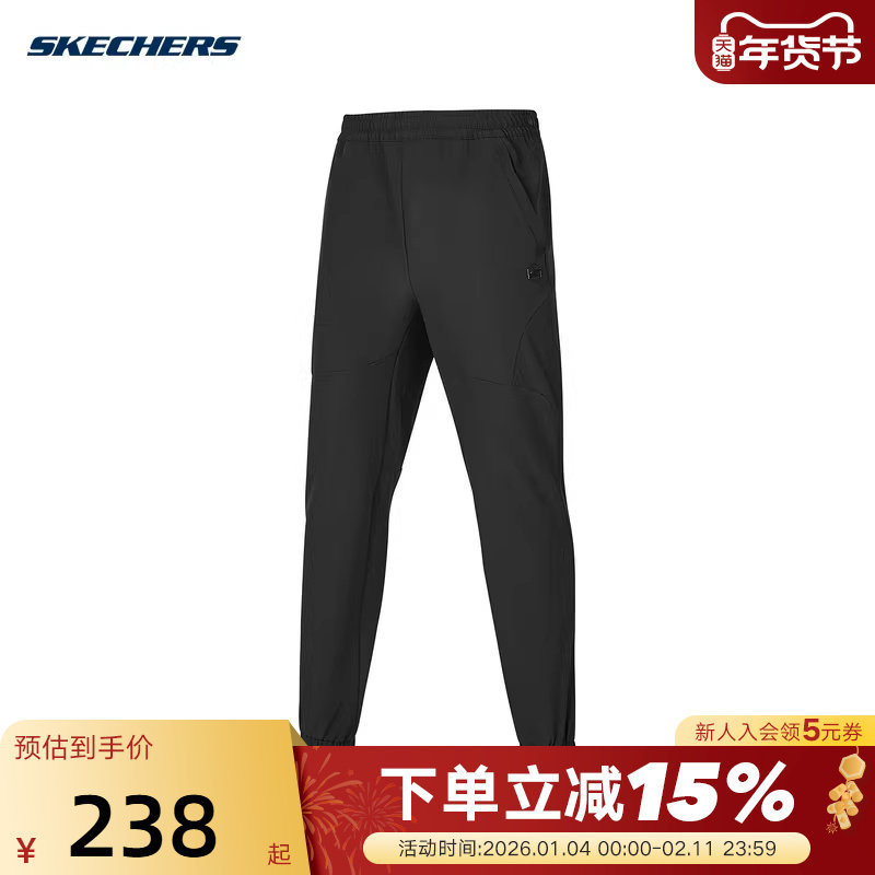 Skechers斯凯奇冬男束脚裤休闲运动裤梭织长裤 P424M015/0018,运动服/休闲服装,运动长裤,淘宝优惠券,粉丝福利购,淘宝优惠卷