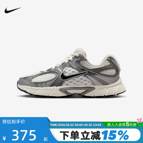 NIKE耐克女鞋大童鞋V5 RNR网面运动鞋复古老爹鞋跑步鞋HQ6411-003