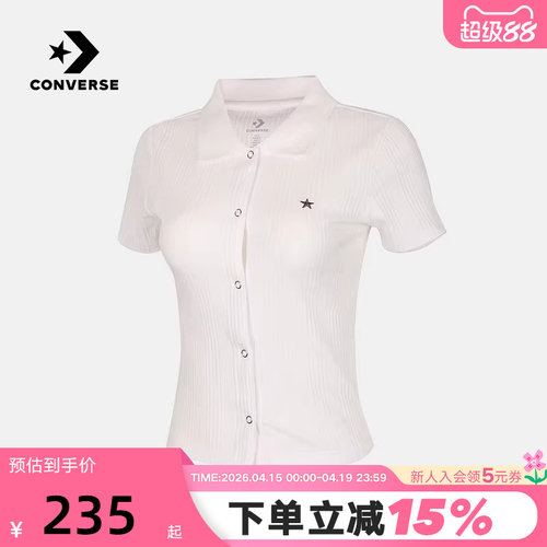 Converse匡威26夏新品女子修身运动短袖休闲翻领T恤衫 WCJ774-001