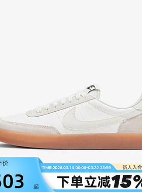 NIKE耐克女鞋KILLSHOT 2翻毛皮运动鞋胶底休闲复古板鞋FZ5630-101