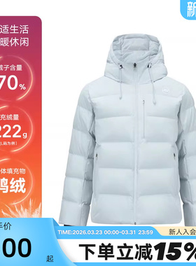 SKECHERS斯凯奇冬男上衣外套连帽保暖短羽绒服 P424M016/01MZ