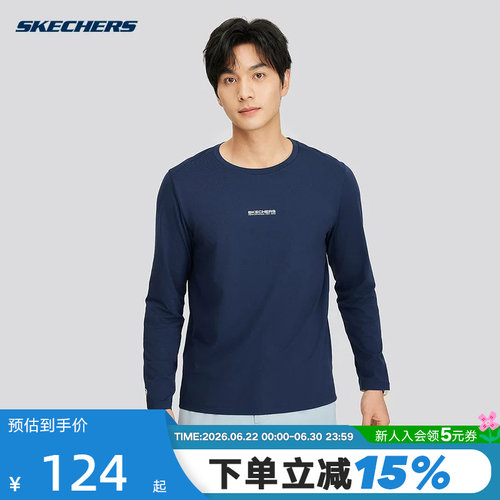 Skechers斯凯奇男运动休闲圆领透气针织长袖T恤衫 P225M143/02MZ