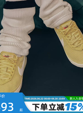 Nike耐克女鞋ASTROGRABBER TXT透气复古薄底休闲运动鞋II1248-700