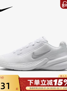 NIKE耐克女鞋春秋新款UPLIFT SC透气厚底鞋运动跑步鞋IB2766-101