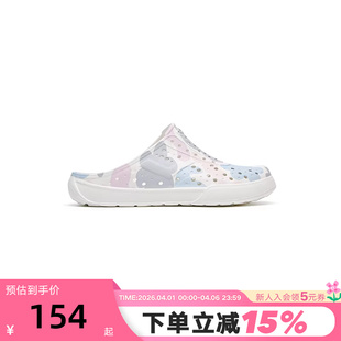 凉拖鞋 PONY波尼洞洞鞋 男女夏季 沙滩鞋 252U1SA12BH 休闲舒适凉鞋