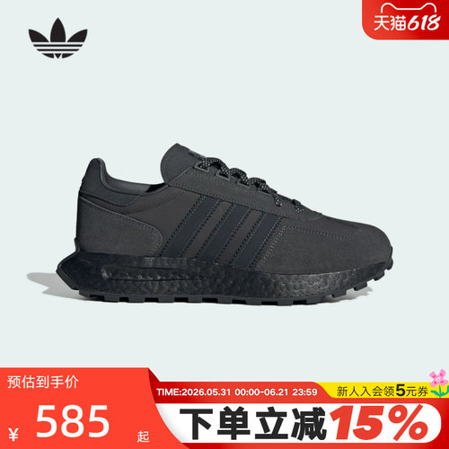 男女款复古慢跑鞋阿迪达斯