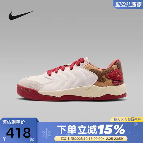 JORDAN耐克男女儿童运动鞋SESSION 马年新年款复古板鞋IQ1112-011