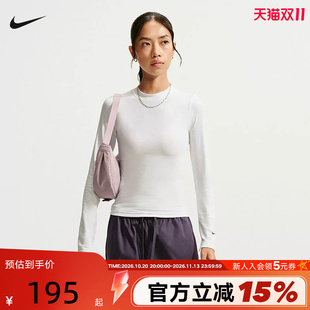 Nike耐克女子修身长袖T恤新款薄款内搭打底衫圆领上衣IO2724-100