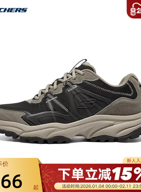 Skechers斯凯奇秋季男款舒适透气轻便缓震休闲鞋 237743/BKTP